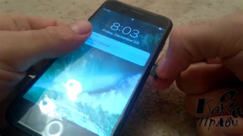 Как се вади и слага сим карта на iphone 7, 8, 6s, 6, 5 и др. (айфон ...