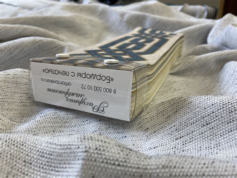 Декоративные бордюры для штор