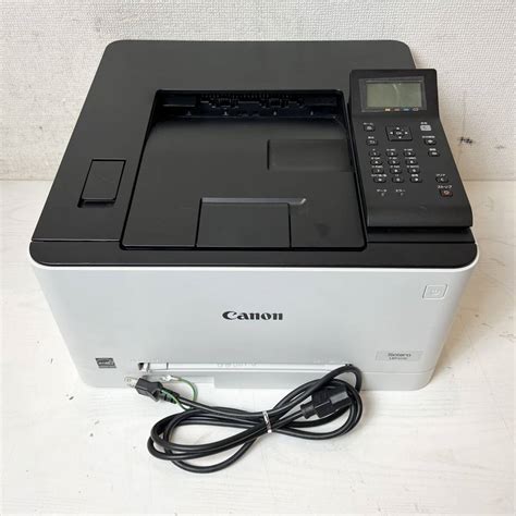 232 品 CANON キヤノン A4対応 カラーレーザープリンター LBP611C 本体のみ 通電確認済み(A4)｜売買されたオークション ...
