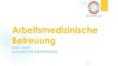 Arbeitsmedizinische Betreuung AMB YouTube