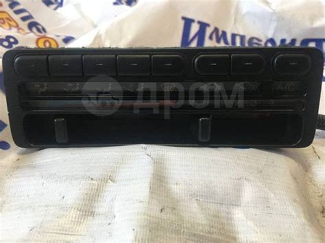 Купить Климат-контроль Honda Odyssey в Улан-Удэ — объявление от ...