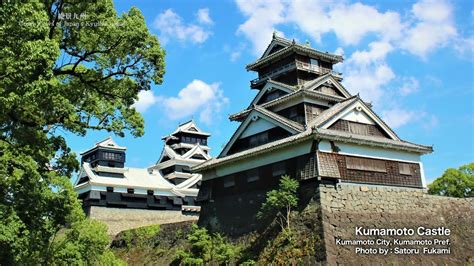 Great Views of Castles on Japan's Kyushu Island - Alo Japan