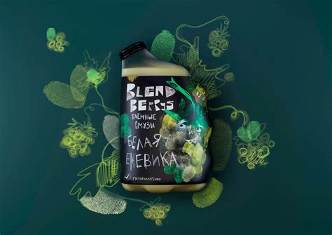 Blendberrys | Hypoallergenic Smoothies Made From Taiga Berries and