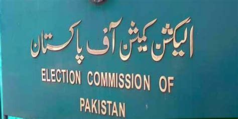 ECP S Authority To Give Elections Date Challenged In Supreme Court