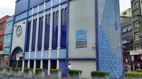 Memorial da Imigração Judaica - Sao Paulo - Memorial da Imigração ...