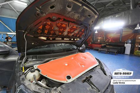 Фото отчет по шумоизоляции Лада Веста (Lada Vesta) за 8 часов.