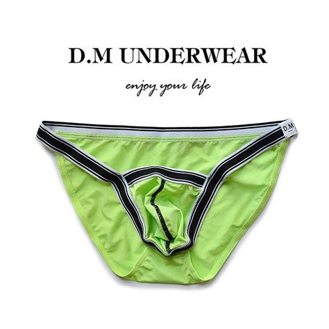 楽天市場新商品DM bikini 2022 ファッション メンズインナー ローライズ ポーチUP タイトフィット 肌触 通気性 速乾性 セクシー パンツ ビキニ dm3019insolent