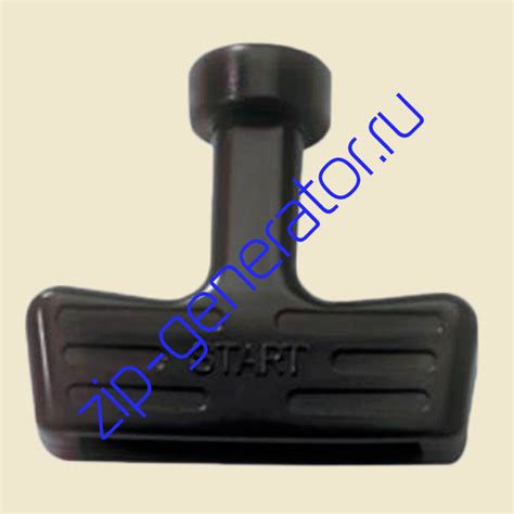 Ручка ручного стартера GX120 - GX390, 28461-ZH8-013 (пластик)