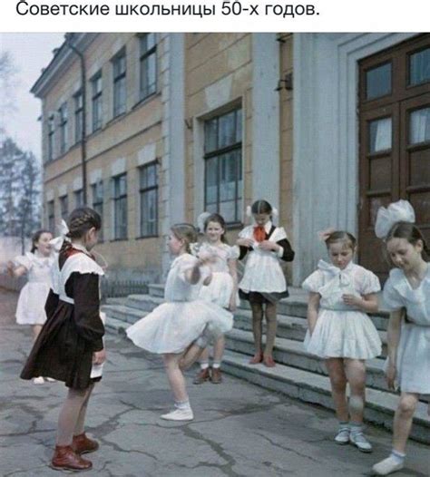 Фотографии из советского прошлого | Русская культура, Ретро фотография ...