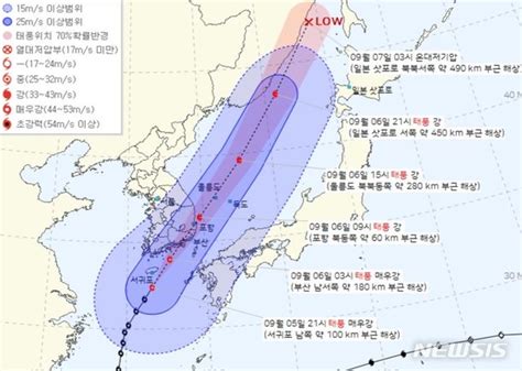 비 잦아든 경기북부호우·풍랑주의보 모두 해제 네이트 뉴스