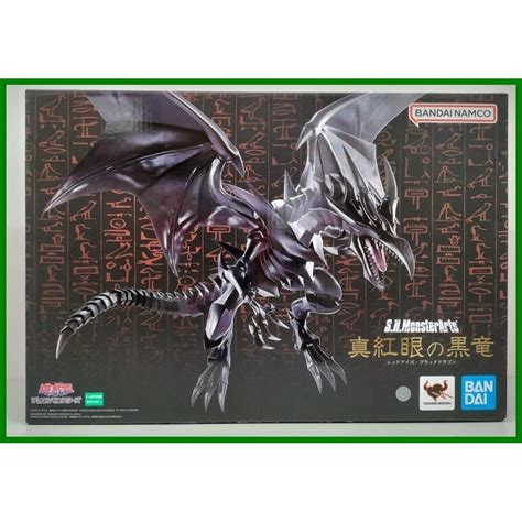 Good Condition S H Monsterarts Yu Gi Oh Duel Monsters Red Eyes Black