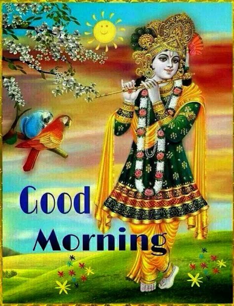 Good Morning Pic - Good Morning Wishes & Images