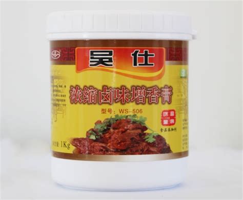 浓缩卤味增香膏ws 506【价格 厂家 公司】 石家庄市吴仕食品配料有限公司