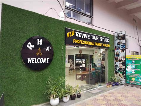 Top 124 + Revive hair salon and spa - polarrunningexpeditions