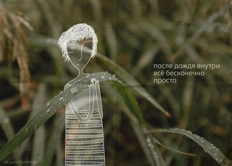 Светло. Волшебные работы Светы Землянской