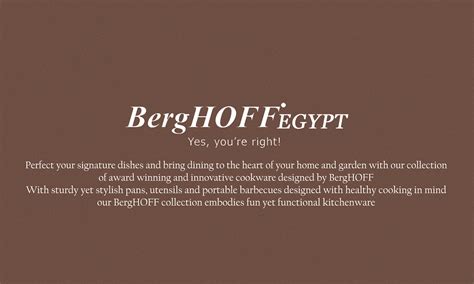 BergHOFF on Behance