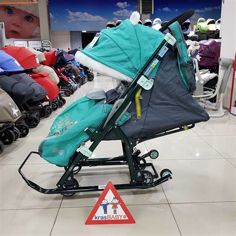 НИКА Cанки-коляска НИКА ДЕТЯМ 7-2 купить в магазине www.krasbaby.ru