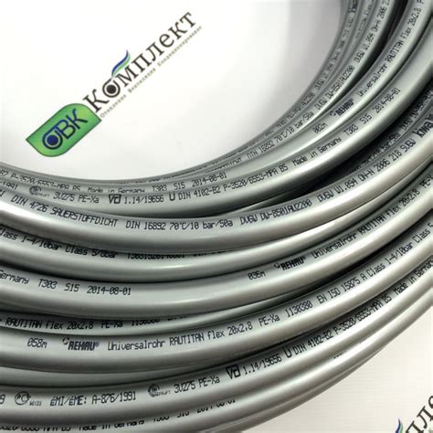 ≡ Труба Rehau Rautitan Flex 20х2,8 Универсальная купить в Киеве, Украине