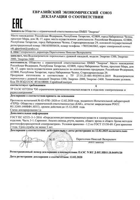 Очиститель воздуха Fanline Aqua VE180 « Официальный интернет-магазин ...