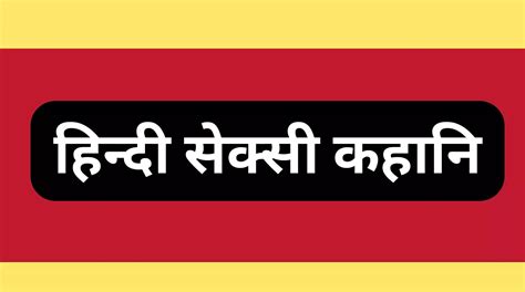 Indian Pussy Fucking Anal Anal Porn By Faphouse Xhamster