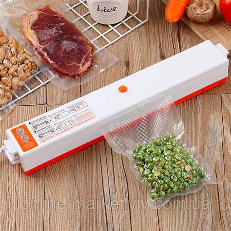Вакууматор для продуктов Keep Freshness, Оранжевый / Прибор для ...