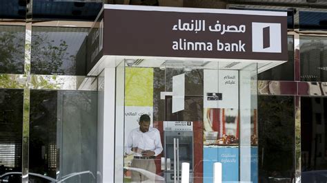 Saudi Arabias Alinma Bank Plans To Increase Capital By 3333 Pct Al