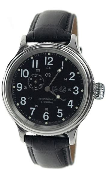 Наручные механические часы Восток К-43 540854 - купить с доставкой по ...