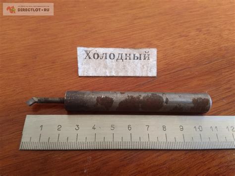 Резец расточной твердый сплав сечение 10х12 , сплав не известен купить ...