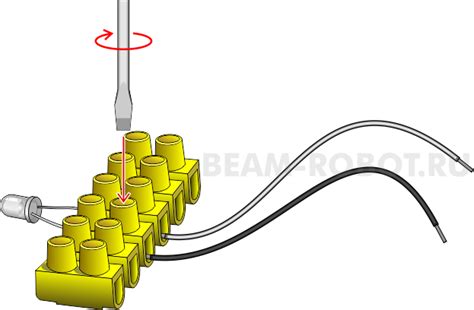Линейка клемм