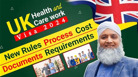 Uk Health Care Worker Visa New Rules Requirements Documents