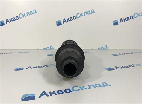 Антивакуумный клапан 2″ Wave Cyber Vacuum Breaker