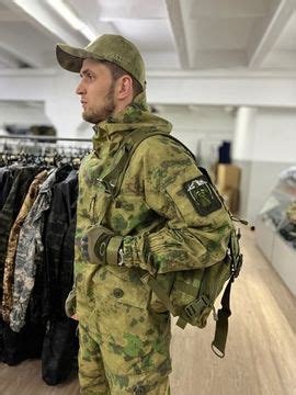 Купить Костюм ГОРКА - GorecShop