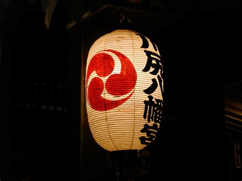 무료 이미지 : 빛, 밤, 번호, 아시아 사람, 기호, 제등, 빨간, 색깔, 어둠, 여행, 일본, 간판, 조명, 네온 사인 ...