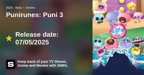 Punirunes: Puni 3 (Anime TV 2025 - Now)