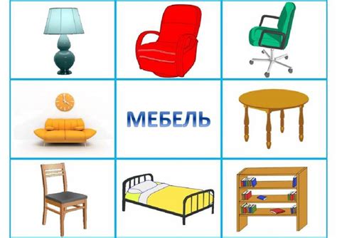 Вправа: Разложи по группам