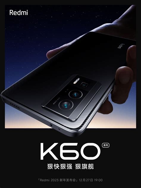 Here’s the First Look at Redmi K60 Series, Launch Date Confirmed ...
