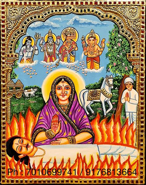 Rani Sati Dadi