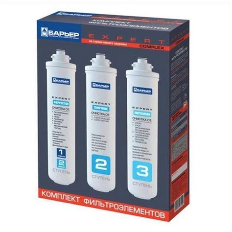 Комплект сменных картриджей для фильтра Барьер Expert Standart 34252 ...