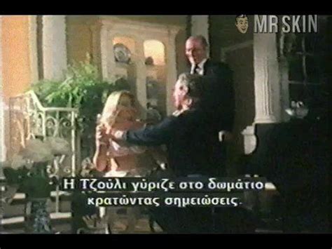 See Julia Parton Nude Julia Parton Naked Mr Skin