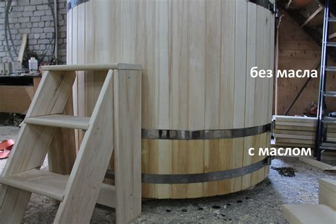 Лестница для купели (40 фото) - фото - картинки и рисунки: скачать ...