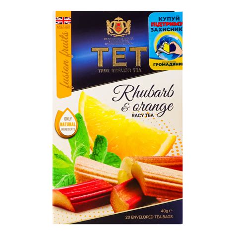 Чай черный Rhubarb&оrange ТЕТ к/у 20х2г TET(5060207698405): купить в ...