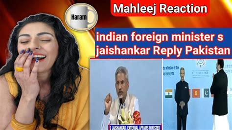 Mahleej Sarkari Reaction Indian Foreign Minister S Jaishankar