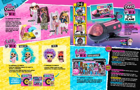 Lol Surprise Remix Logo | Lissimore Photography