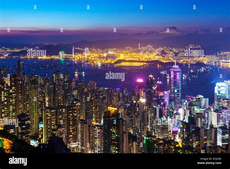 Hong Kong city skyline at night Stock Photo - Alamy