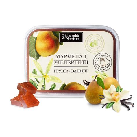 Philosophia de Natura Fruchtgummi "Birne-Vanille", 200g : Amazon.de ...