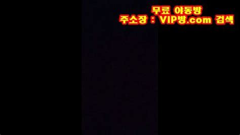 Watch 미공개 얼공 노예성향 가게알바 존예녀 길들여서 좆집으로 쓰기 Korea Korean Korean Bj Porn SpankBang