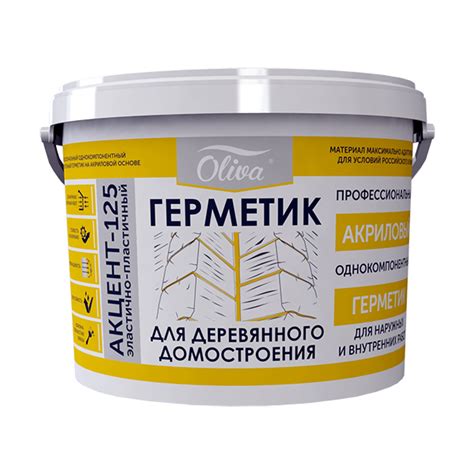 Герметик Акцент 125 акриловый по дереву купить по доступной цене