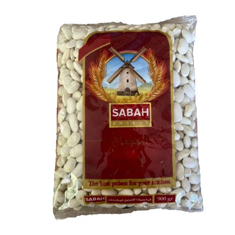 SABAH BLANCS 900 G