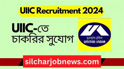 Uiic Recruitment Notification Out Apply Online For Assistant