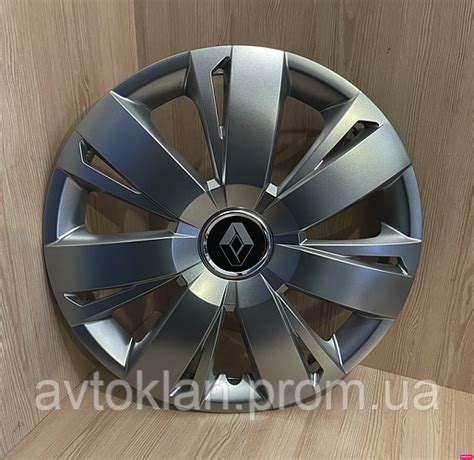Купить Колпаки на колеса RENAULT R16 Megane, Clio, Scenic, Laguna, цена ...